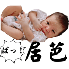 MICHIKO_20230109224925