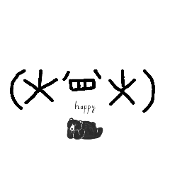 Riyuka_20230109232904