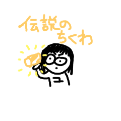 y.t_20230110130252