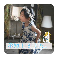 yukari_20230110103310