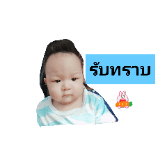 Nampoo0229_20230110130650