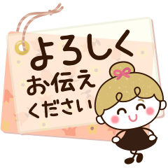 kind note message ribbon girl6