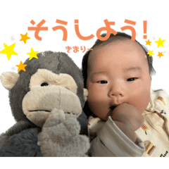 omayu_20230111061509