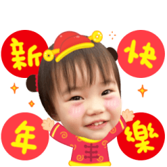 小鴨賀歲