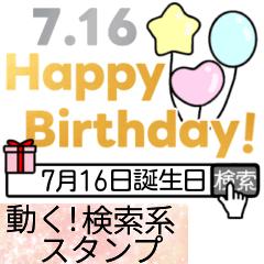 Happy birthday7/1-7/16search version