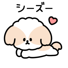 SHIH TZU(animation)