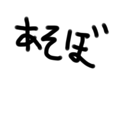 wata_20230110165915