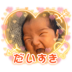 yukachiiin