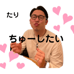 yuka_20230110234516