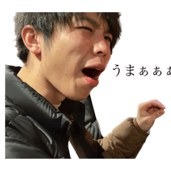 Hide no