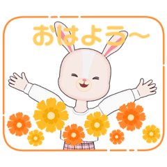 hana_20230110174946