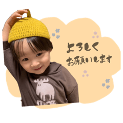 Arisa_20230110175636