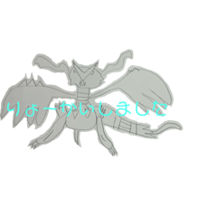 SHIHO_20230108094100