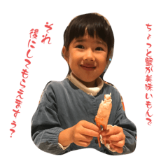 Megumi_20230110204642