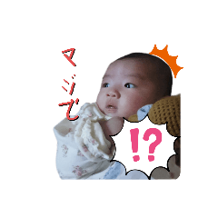 Moniwann_20230110214440