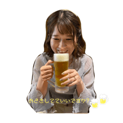 Yuka_20230110221254