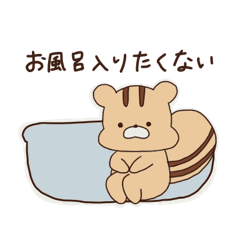 risu doesn't want to take a bath