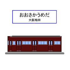 naniwano_kazukichi_20230110192725