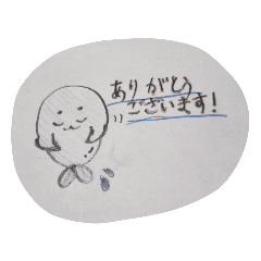 peace-k-1-go_20230110194606