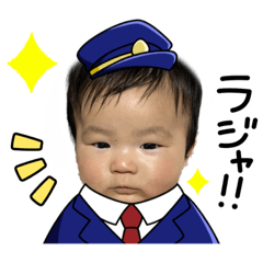 yuto_20230111132459