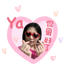 芬a家人系列（1）