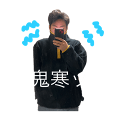 konatsu_20230111114806