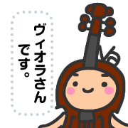 viola message stickers