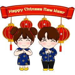 MyMoo Happy Chinese New Year