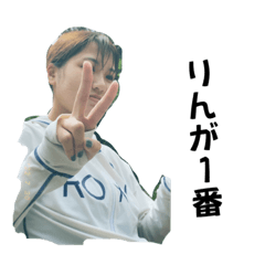 aozora_20230112040431