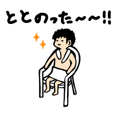 Sauner sahaku-kun's sticker (1)