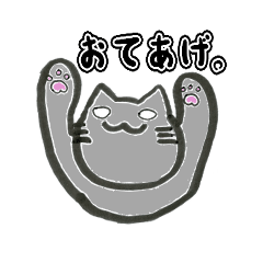 mikekurosukeSticker