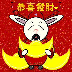 Happy Lunar New Year-Chupaw and friends