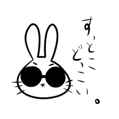 sunglasses bunny