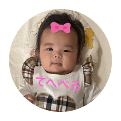 yuka_20230112024228