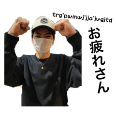 aozora_20230112031756