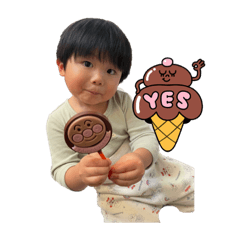 suzu_20230111193330