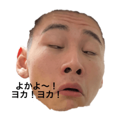 omg_20230111202848