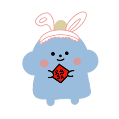 買我讓你發發發