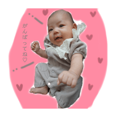 megumi_20230111214105