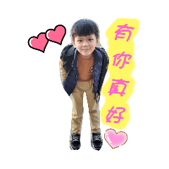 5歲❤秋寶