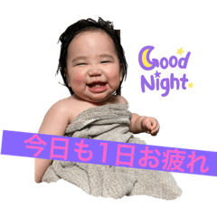 yukari_20230111200102