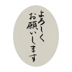 YN_20230111231751