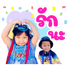 Little girl_20230111150119