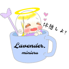 lavender_20230111183018
