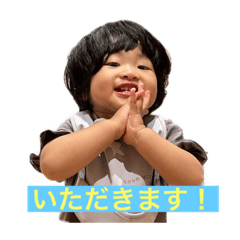 TOM_child memory