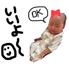 hiyori_20230112142617