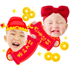 小兄妹拜新年