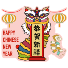 Chinese New Year Blessing Stickers