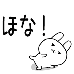 2kansaibenusausa11