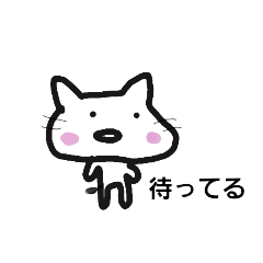 nekosannokao